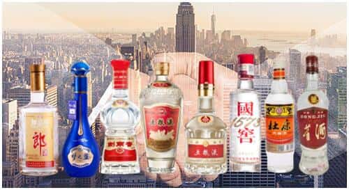 菏泽市东明回收名酒